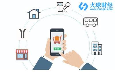 UChain共享鏈 共享經濟未來的N種可能