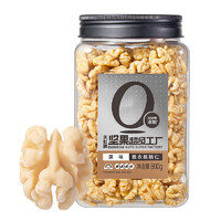 新疆干果選購指南 哪些品種值得入手？