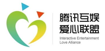 綠色守護(hù)，讓樂回家——騰訊互娛愛心聯(lián)盟攜手優(yōu)樂互娛譜寫公益新章