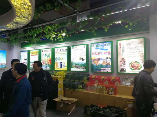 武穴佛手山藥將驚艷亮相2018大別山黃岡地標優品博覽會，優樂互娛助力品牌推廣