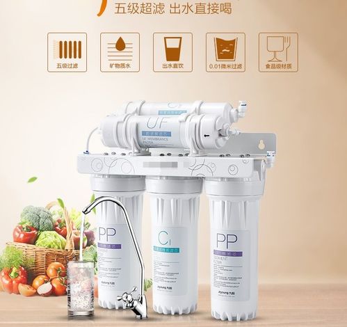 揭秘凈水器選購內幕真相 不了解這些，別下手購買凈水機